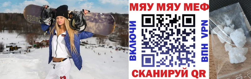 Названия наркотиков Сокол СК  Cocaine  Гашиш  Бошки Шишки 
