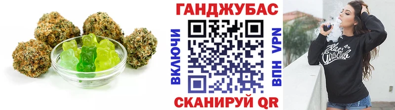 Cannafood конопля  Сокол 