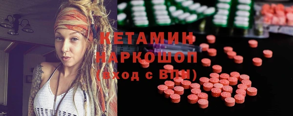 ешки Алексеевка