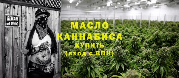 прущие грибы Абдулино