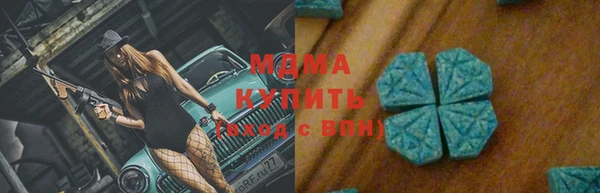 прущая мука Абинск