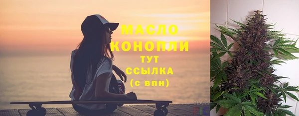 скорость mdpv Алзамай