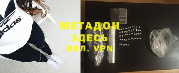 прущая мука Абинск