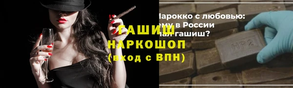 дмт Алексин