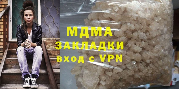 дмт Алексин