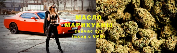 скорость mdpv Алзамай