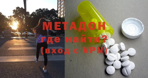 скорость mdpv Алзамай