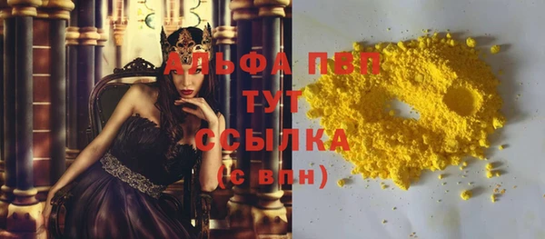 каннабис Переславль-Залесский