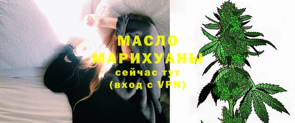 прущие грибы Абдулино